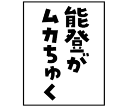 597464434
