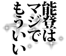597464435