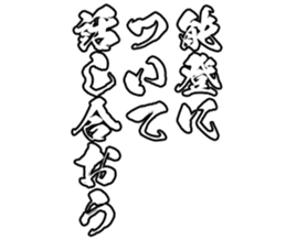 597464440