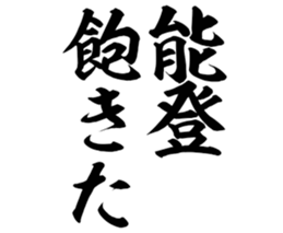 597464441