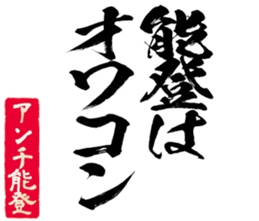 597464459