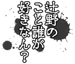 597464466