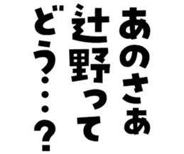 597464468