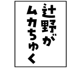 597464474