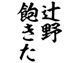597464481