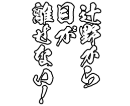 597464483