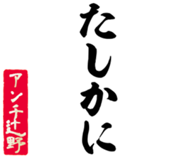 597464489