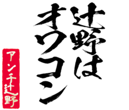 597464499
