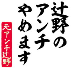 597464501