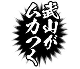 597464503