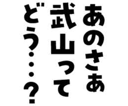 597464508