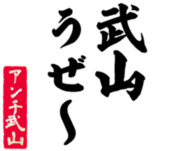 597464509