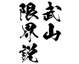 597464519