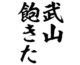 597464521