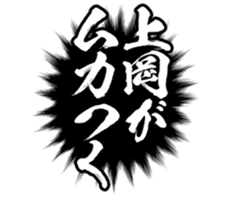 597464703
