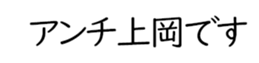 597464704