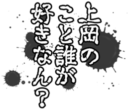 597464706