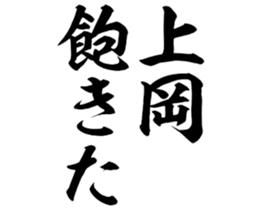 597464721