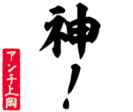 597464732