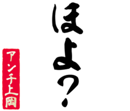 597464736