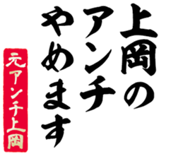 597464741
