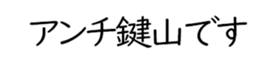 597464784