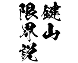 597464799