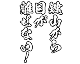 597464803