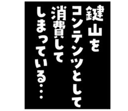 597464818