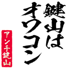 597464819