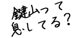 597464820