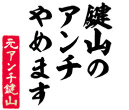 597464821