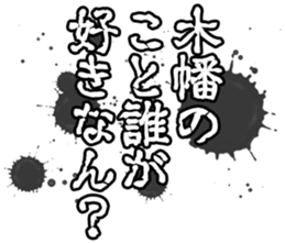 597464906