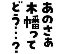 597464908