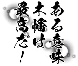597464917