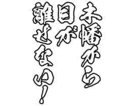 597464923