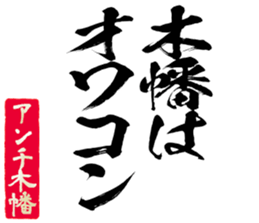 597464939