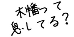 597464940
