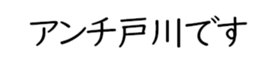 597465104