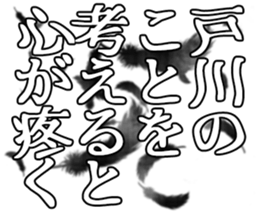 597465107