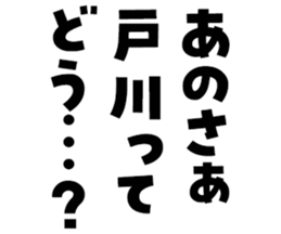 597465108