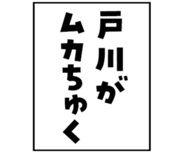 597465114