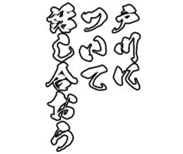597465120