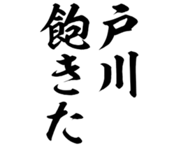 597465121