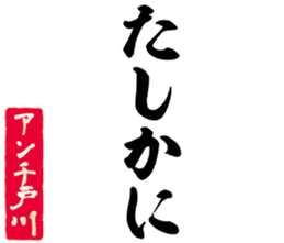 597465129