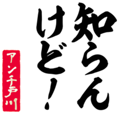 597465131