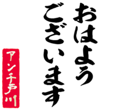 597465134