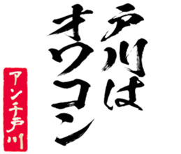 597465139