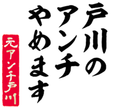 597465141