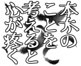597465187